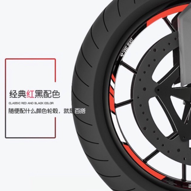 Tem phản quang sprit beast l17 chỉ có màu đỏ trắng