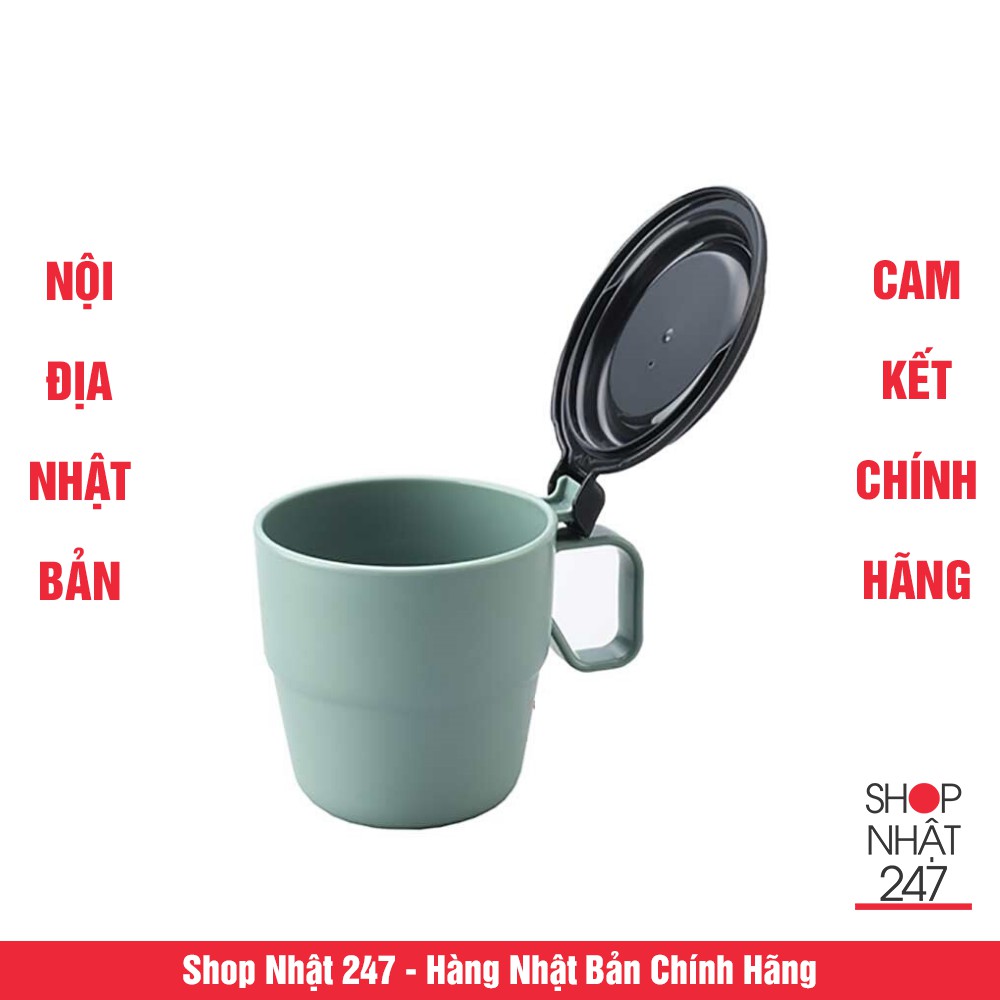 Cốc Uống Nước Có Nắp Đậy Inomata 360ml (màu xanh) - Nội Địa Nhật Bản