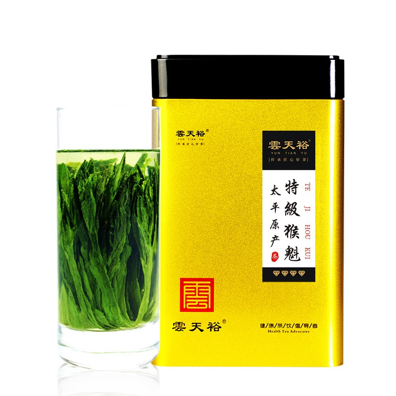 Trà xanh Thái Bình Hầu Khôi -1 0 gram DÙNG THỬ - Trà ngon,hàng nội địa, trà thơm hương hoa lan ,đậm vị ngọt hậu