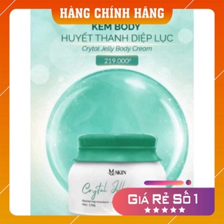 Kem body ❤️𝑭𝒓𝒆𝒆𝒔𝒉𝒊𝒑❤️ kem body huyết thanh diệp lục mq skin chính hãng