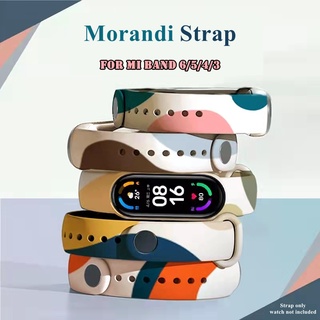 Mới morandi series mi band 6 / 5 / 4 / 3 dây đeo thay thế tali silikon miband 4 / miband 3 / miband 5 / miband 6