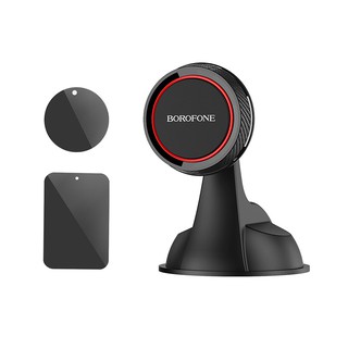 Borofone - giá đỡ điện thoại trên xe hơi bh14