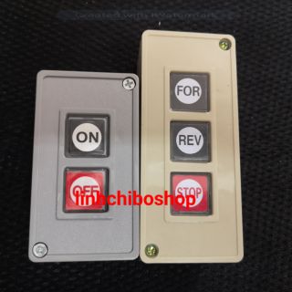 Hộp nút nhấn on/off ( tắt/bật)-for/rev/stop ( lên/xuống/dừng)-nhấn nhả