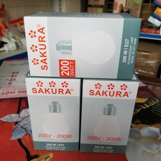 Bóng đèn sợi đốt 200w Sakura