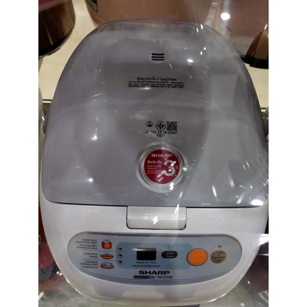 Nồi cơm điện tử SHARP KS-COM18 Thái Lan, thể tích 1,8 lít