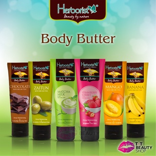 Image of Herborist Body Butter With Shea Butter 80gr Tube | Herboris Body Butter With Shea Butter 80gr Tube