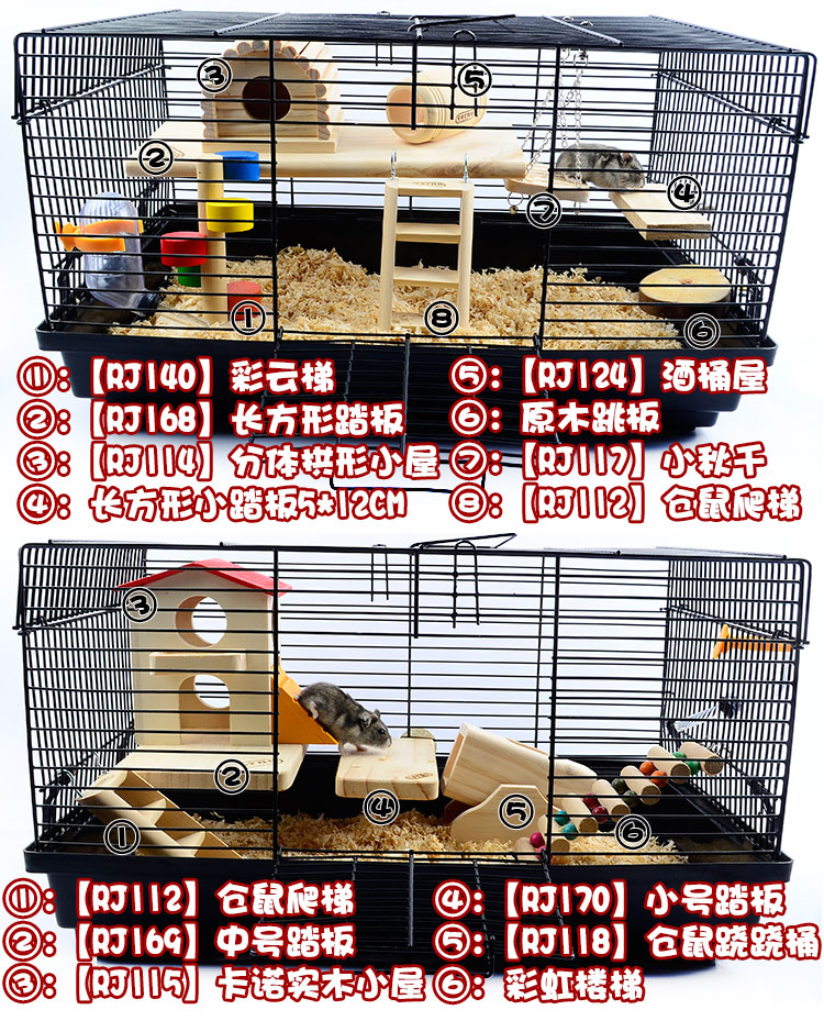 Nhà Cho Chuột Hamster Cỡ Lớn 60 Nhánh 47 Bông