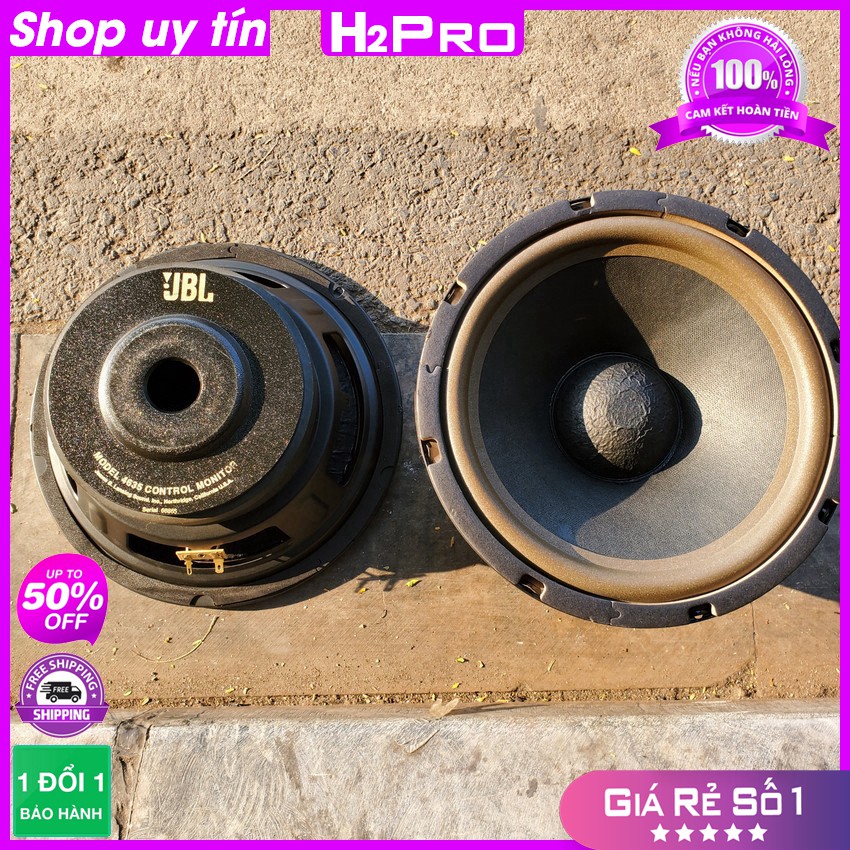 2 Loa Bass 25 Jbl 4635 300W Coil 65 4 Lớp, Từ 155-Gân Xốp Mút-Màng Cacbon, Loa Rời Bass 25 Cao Cấp-Đánh Khoẻ-H2Pro Audio