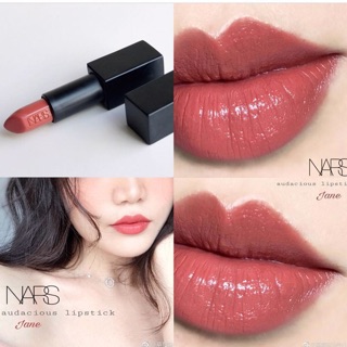 Son môi NARS JANE