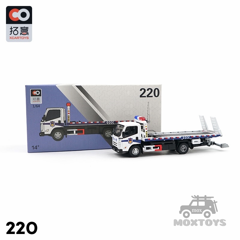 Mô Hình Xe Cảnh Sát ISUZU JMC Tỉ Lệ 1:64