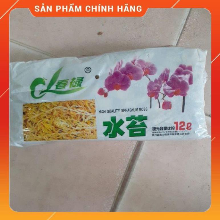 Tảo nén, tảo biển giữ ẩm cho Lan