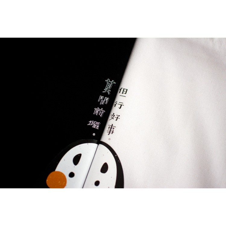 [FREESHIP 99K TOÀN QUỐC] Túi Vải Đeo Vai Hot Hit 2019 (Đen/Trắng) OHS7005