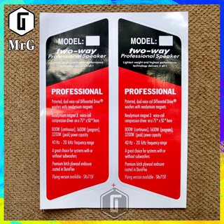 Tem Loa JBL Decal Dán Mặt Thùng Loa (Giá 2 Tem) - MrG