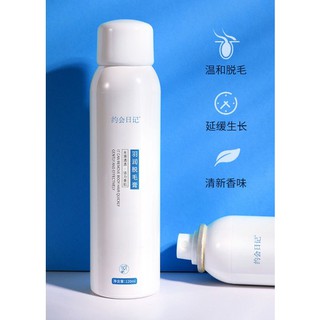 CHAI XỊT TẨY LÔNG