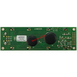 (Thanh lý đồ cũ) Màn hình lcd 16x2