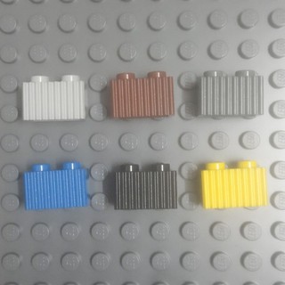 Đồ Chơi Lắp Ráp Brick, Modified 1 x 2 with Grille / Fluted Profile