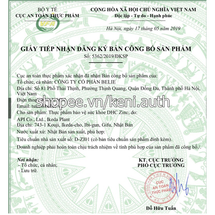 Viên uống Trắng da D.H.C Nhật Bản Adlay Extract 20 Ngày (20 Viên) | Thế Giới Skin Care