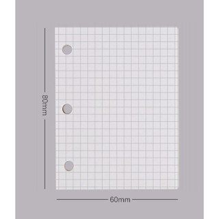 Giấy refill cho binder mini - sổ 3 còng (70 tờ)