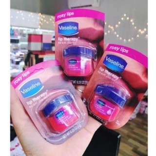 ( SIÊU HOT ) SON DƯỠNG MÔI VASELINE