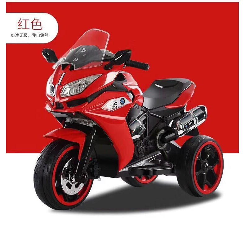 XE MÁY ĐIỆN TRẺ EM 1200GS