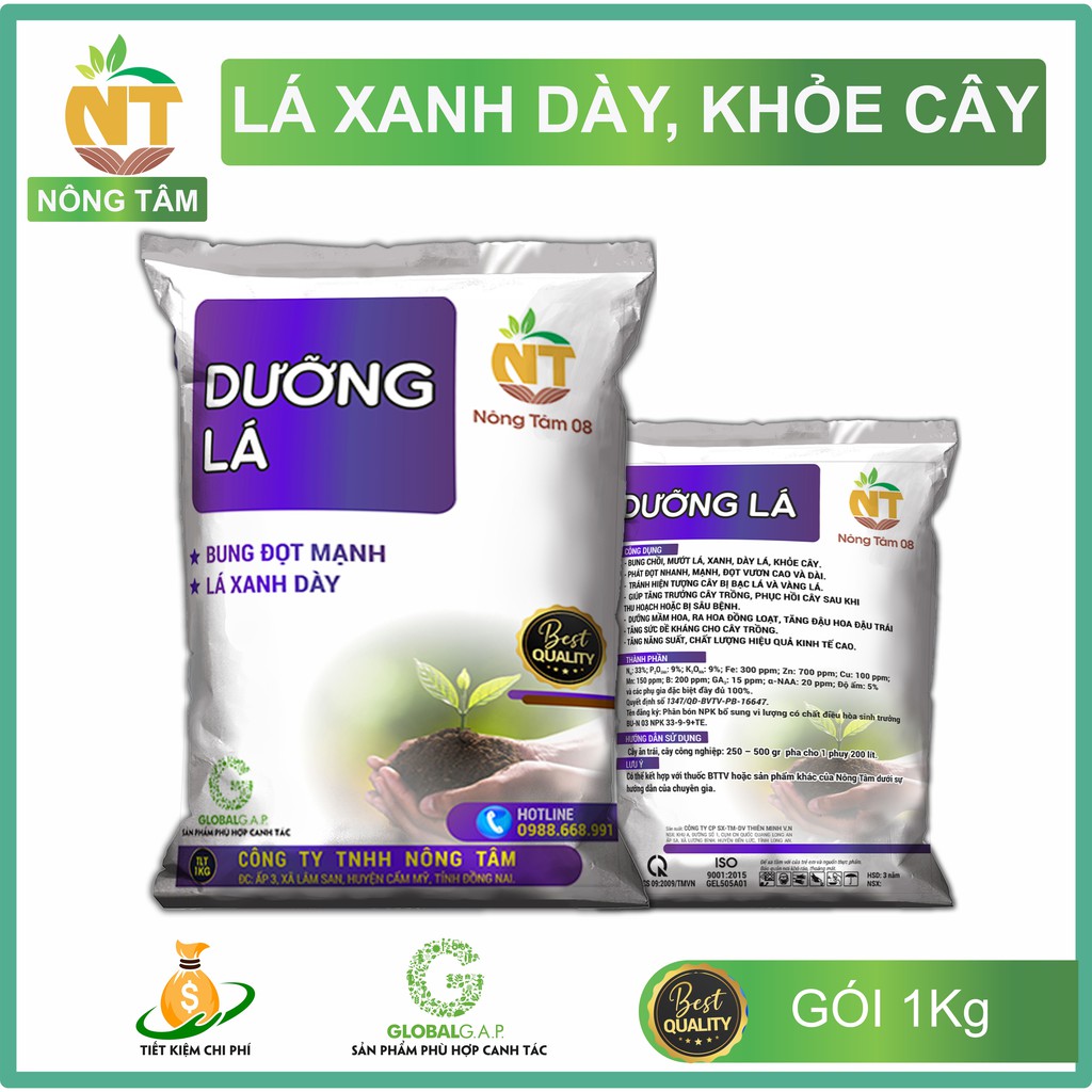 Phân bón Dưỡng lá, kéo đọt chuyên dùng cho cây ăn trái, cây công nghiệp, gói 1kg