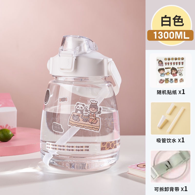 Bình uống nước thể thao bụng phệ có ống hút dung tích lớn dễ thương