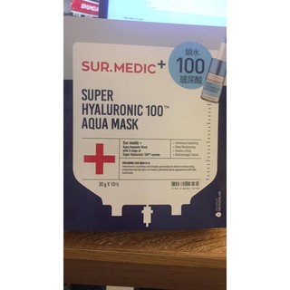 Mặt nạ - Super hyaluronic 100tm aqua mask