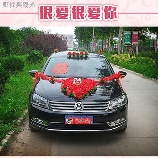 Hoa giả trang trí xe hơi đám cưới phong cách hàn quốc