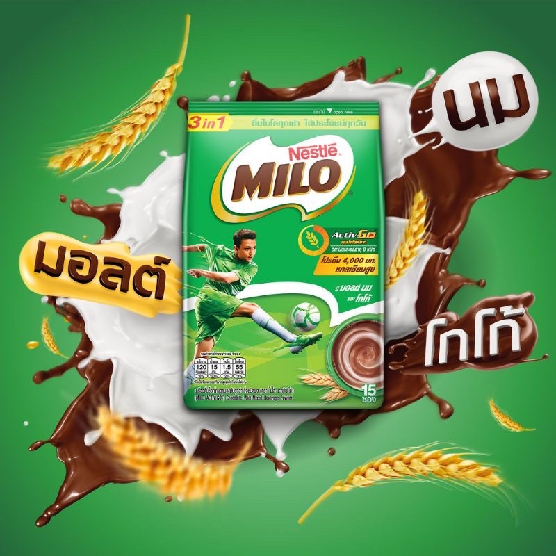 Milo 3in1 Nội Địa Thái Lan (Loại bột và Loại 20 gói)