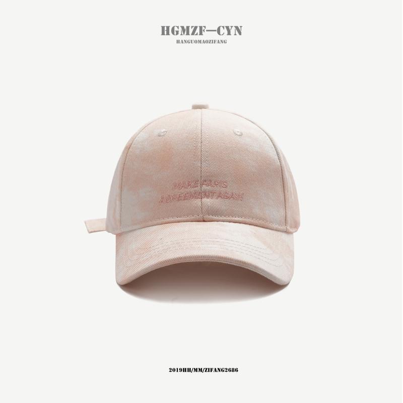 Nón Kết Phối Màu Họa Tiết Graffiti Thời Trang Hàn Quốc