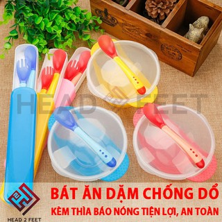 BỘ BÁT ĂN DẶM CHỐNG ĐỔ + THÌA CÓ CẢM BIẾN NHIỆT BÁO NÓNG