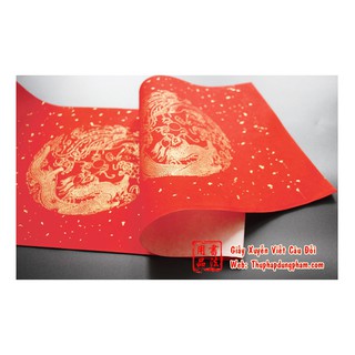 Giấy Xuyến Đỏ Viết Câu Đối Ô Long Phụng (23 x138)