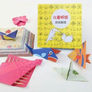 Bộ gấp giấy Origami