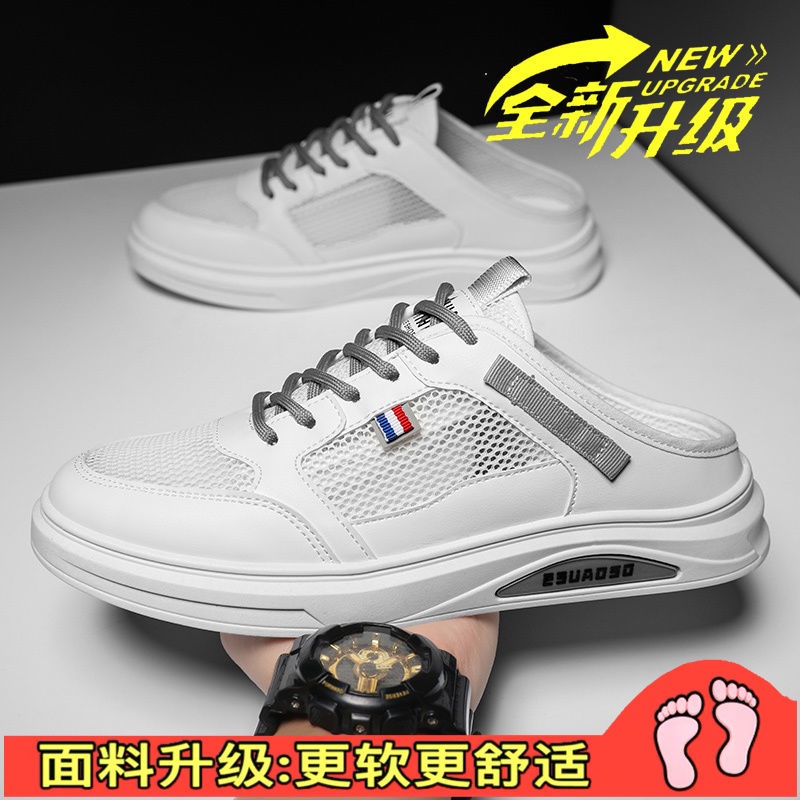 Giày Thể Thao Bằng Da Màu Trắng Không Gót Dễ Phối Đồ Cho Nam
