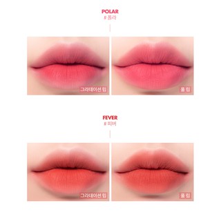 Son kem Romand Zero Velvet Lip tint