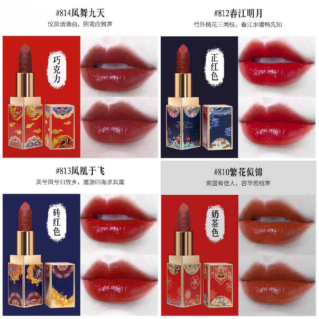 (hàng Mới Về) Bộ 8 Son Môi Kiss Kylie Trang Điểm Đẹp Mắt | BigBuy360 - bigbuy360.vn