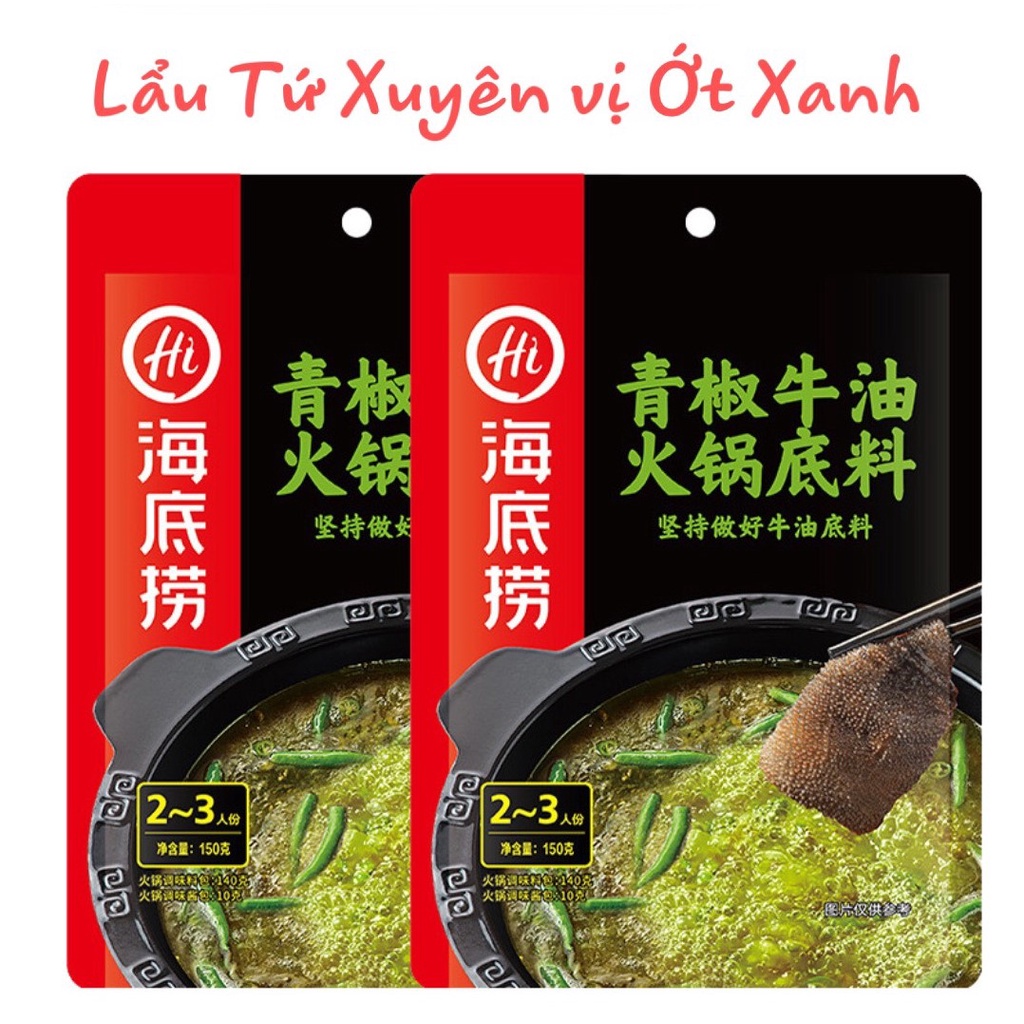 Combo Lẩu Haidilao vị Ớt Xanh + Sốt chấm cay | BigBuy360 - bigbuy360.vn