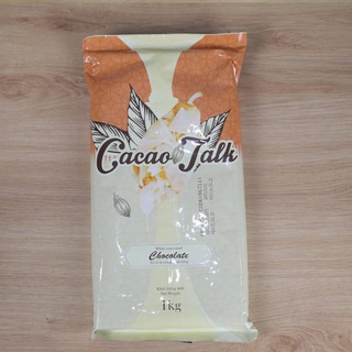 Sô Cô La Compound Trắng Dạng Khối Cacao Talk
