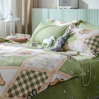 BỘ CHĂN GA COTTON POLY (mẫu mới)