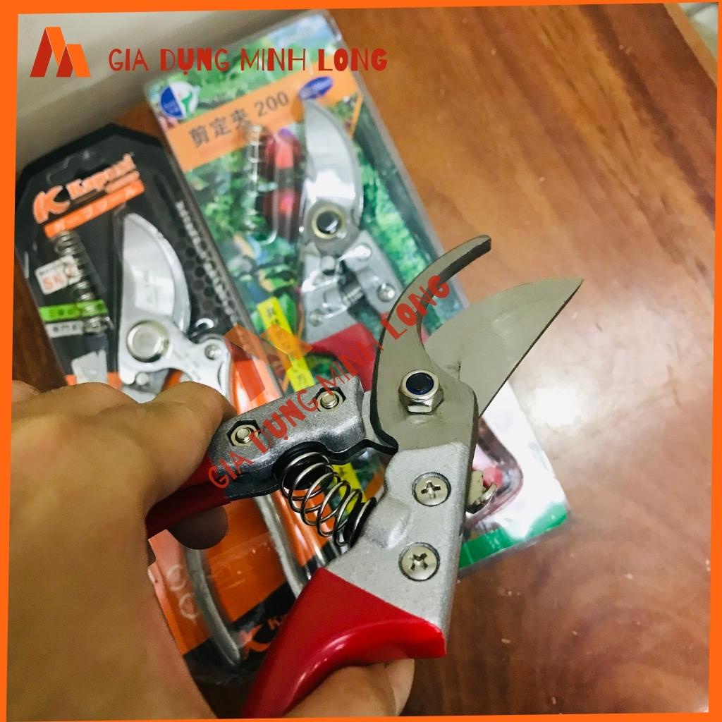 Kéo cắt cây cảnh-kéo cắt cành cộng lực lưỡi thép sắc bén có lò xo thay thế