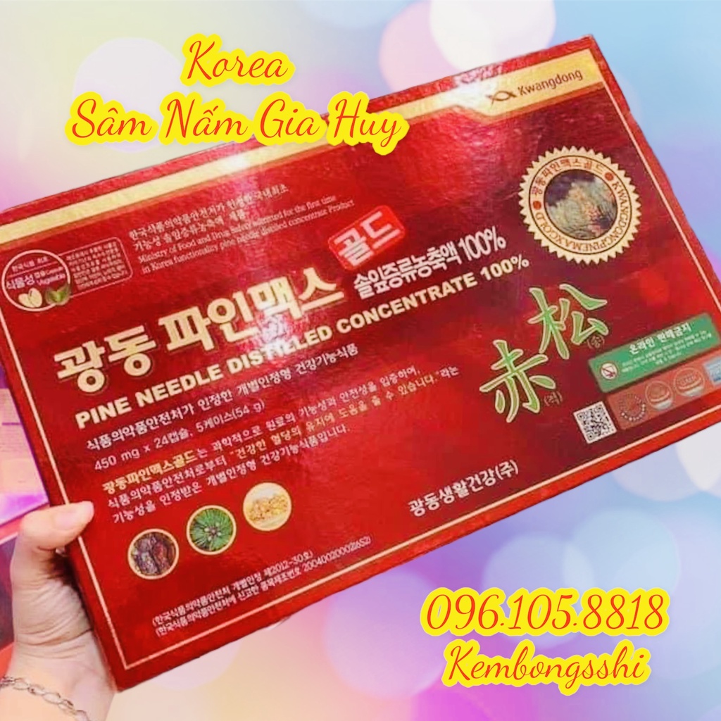[Hàng Mới DATE 2024] Tinh Dầu Thông Đỏ KWANGDONG PINE MAX GOLD Hàn Quốc, Hộp 120 Viên