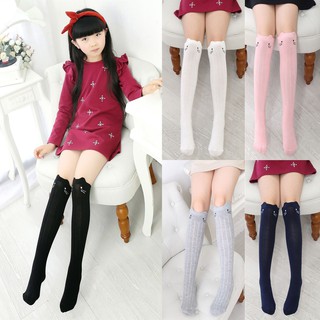 Vớ cotton dài mềm mại cho bé gái ( 3-12 tuổi )