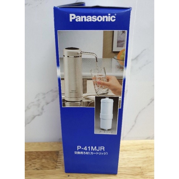 Lõi Lọc Panaasonic P-41MJR Dùng cho các máy PJ-A30, PJ-A31,...PJ-A76