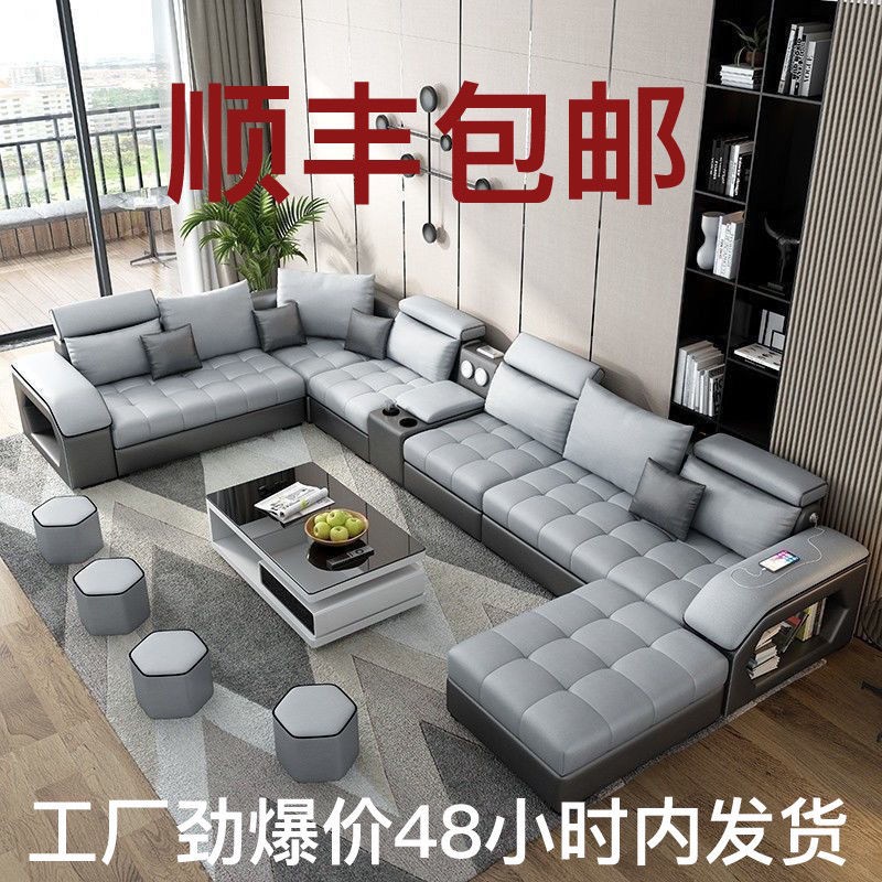 Ghế sofa vải có thể được tùy chỉnh và kết hợp, phòng khách căn hộ lớn, tháo rời giặt được, công nghệ dùng một lầ