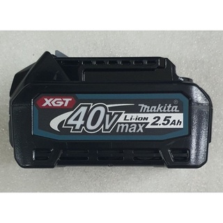 Pin makita 40vmax. pin makita 2.5ah - 40vmax. hàng chính hãng makia vn
