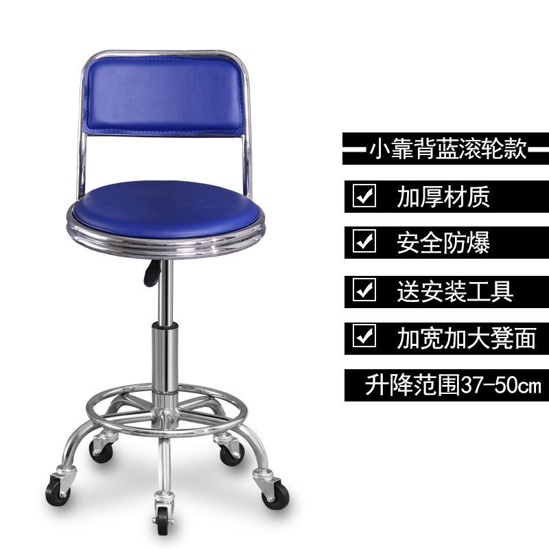 Ghế Tựa Lưng Hình Tròn Nâng Cao Tiện Dụng Cho Quán Bar | BigBuy360 - bigbuy360.vn
