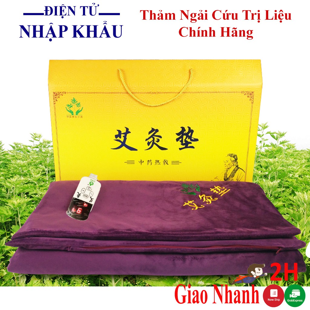 Thảm ngải cứu, đệm sưởi ấm đông y Trung Quốc, điều trị đau vai gáy, nhức mỏi xương khớp