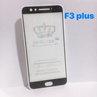 combo 2 kính cường lực Full màn hình cho Oppo F3plus (Đen)