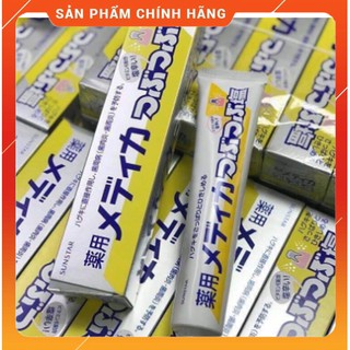 Kem đánh răng muối SUNSTAR 170G NHẬT BẢN