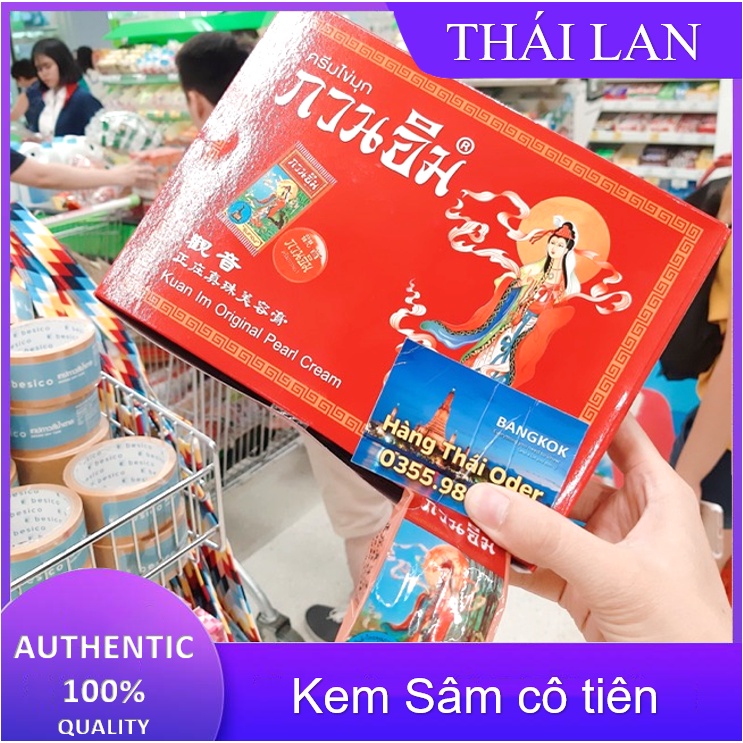 Kem sâm cô tiên Thái Lan 💥CAO CẤP💥 tái tạo làn da sáng bong, căng tràn sức sống
